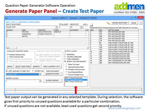 Questions Paper Software .